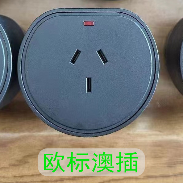 欧标澳标英标放电枪放电头取电器VTOL欧标澳标英标放电枪7