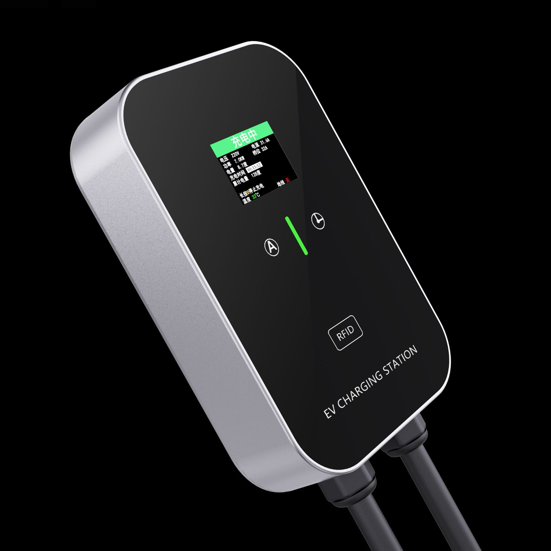 定制7KW家用交流充电桩定制7KW家用交流充电桩3