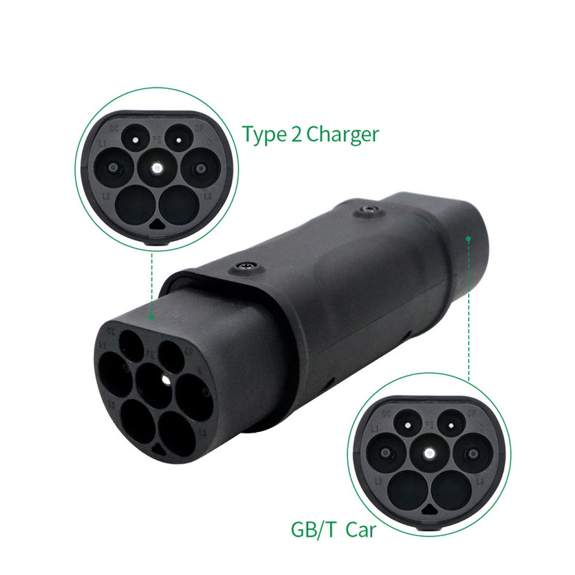  美标欧标TYPE1转接TYPE2充电桩转接头