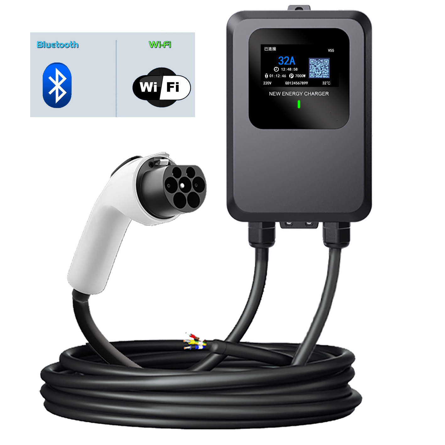蓝牙WIFI版交流充电桩APP小程序远程控制蓝牙WIFI版交流充电桩9