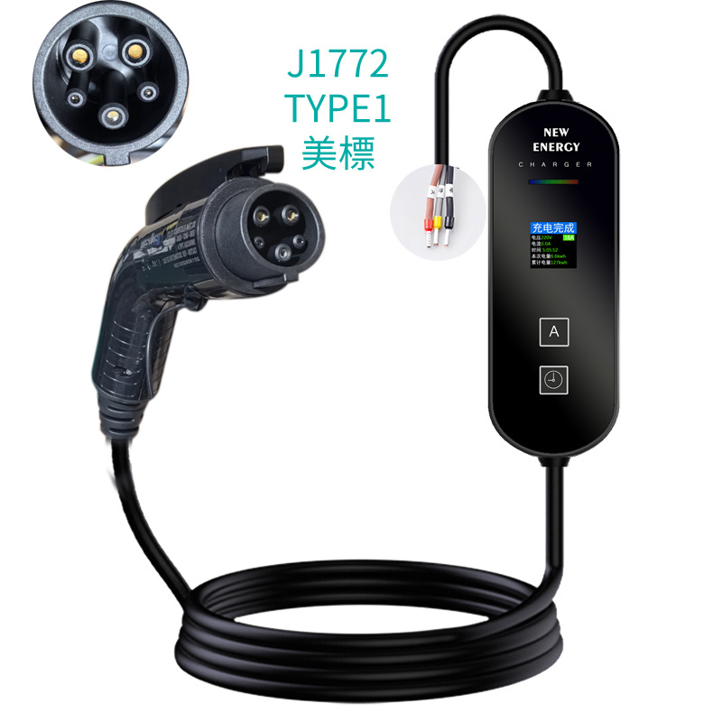 TYPE1美标J1772充电桩2A7KW家用交流3TYPE1美标J1772充电桩9