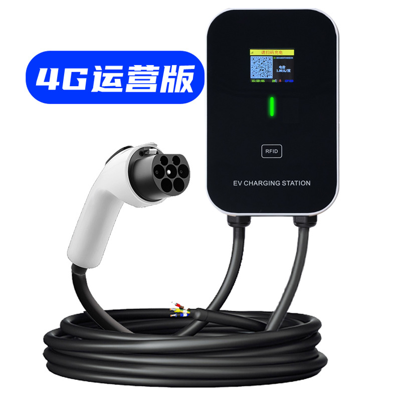7KW家用交流充电桩家用交流充电桩19