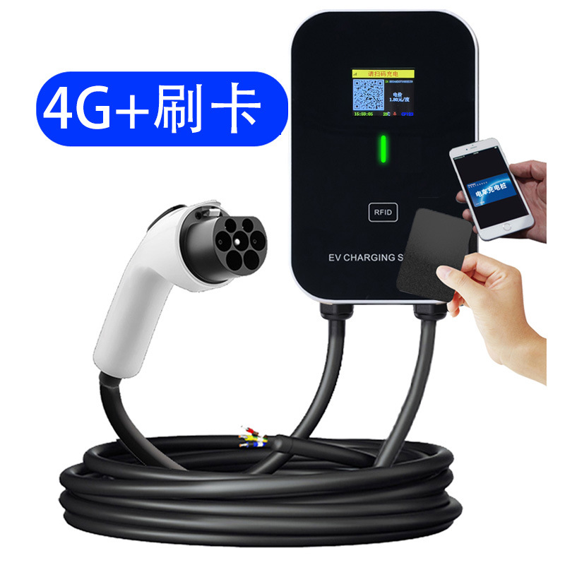 7KW家用交流充电桩家用交流充电桩22