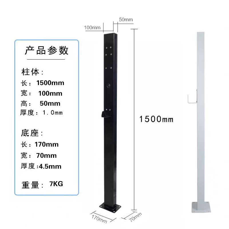 7KW家用汽车充电桩家用汽车充电桩20