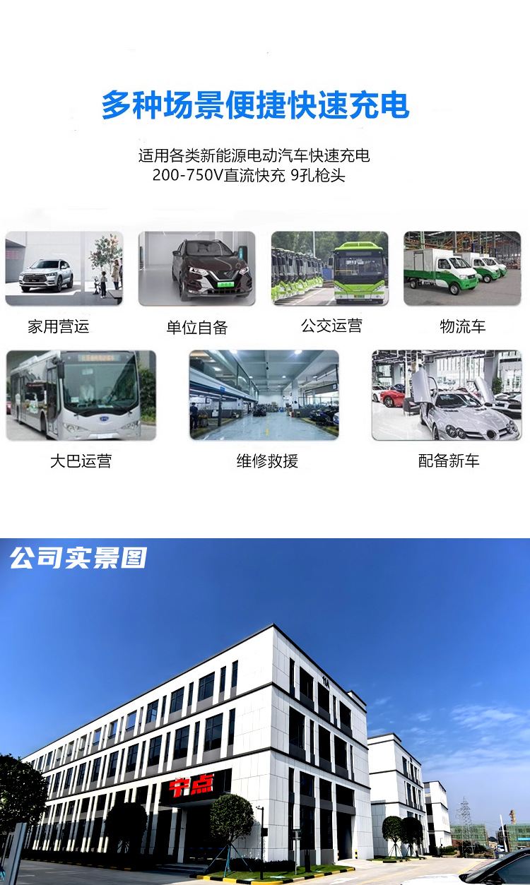 详情_02.jpg