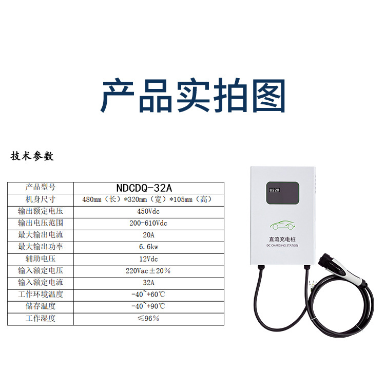 详情_08.jpg