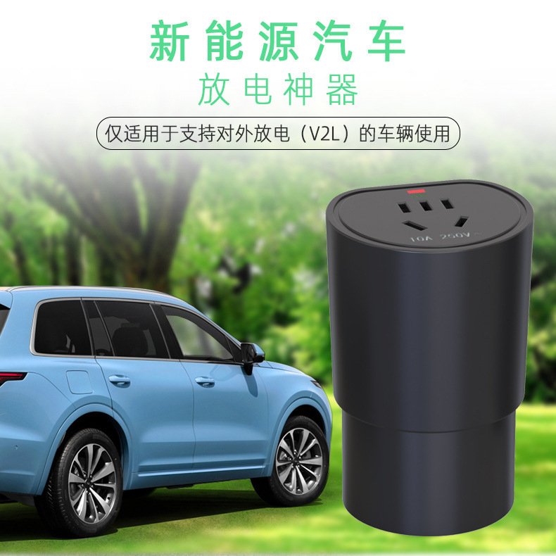 便携版放电枪10A2.2KW便携版放电枪3