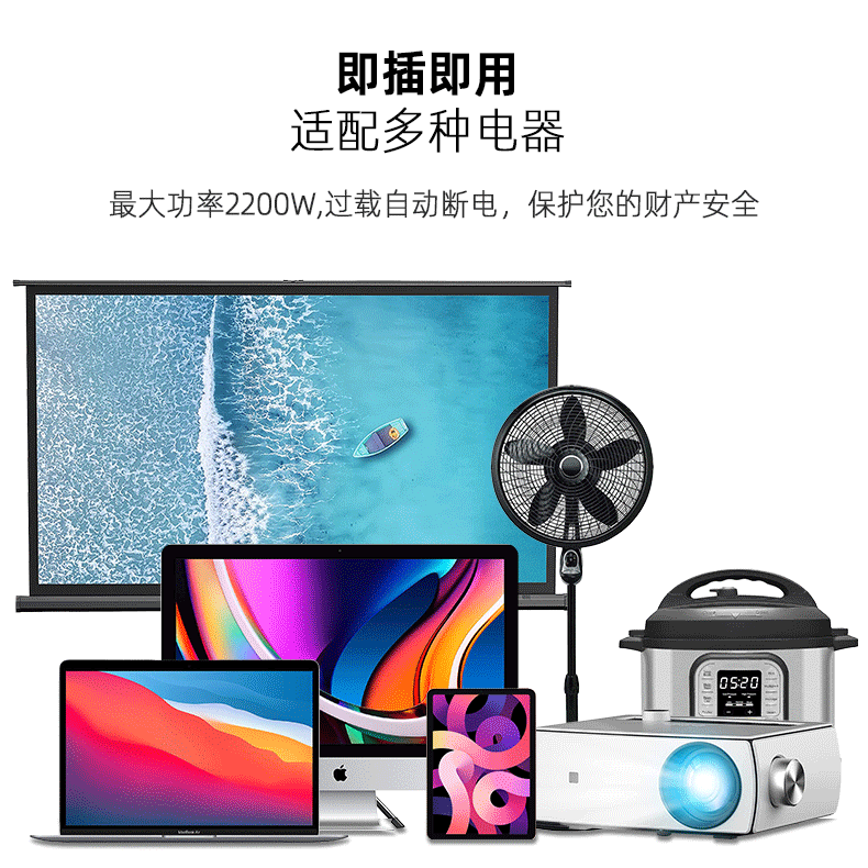 放电6.gif