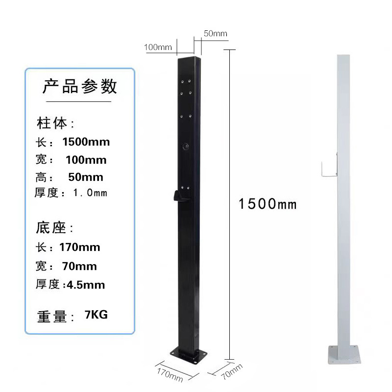 7KW家用汽车充电桩14