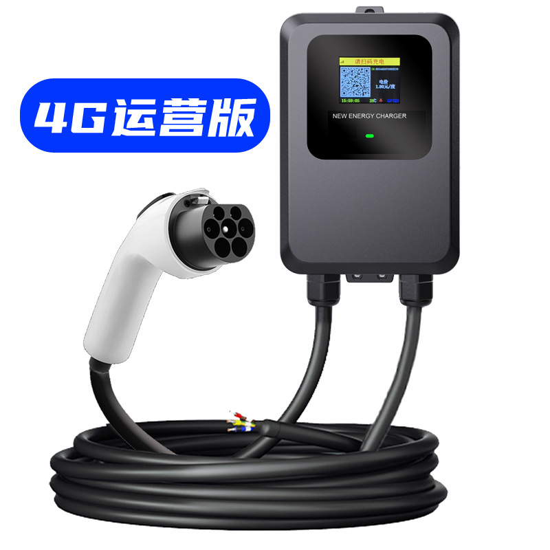 7KW家用汽车充电桩15