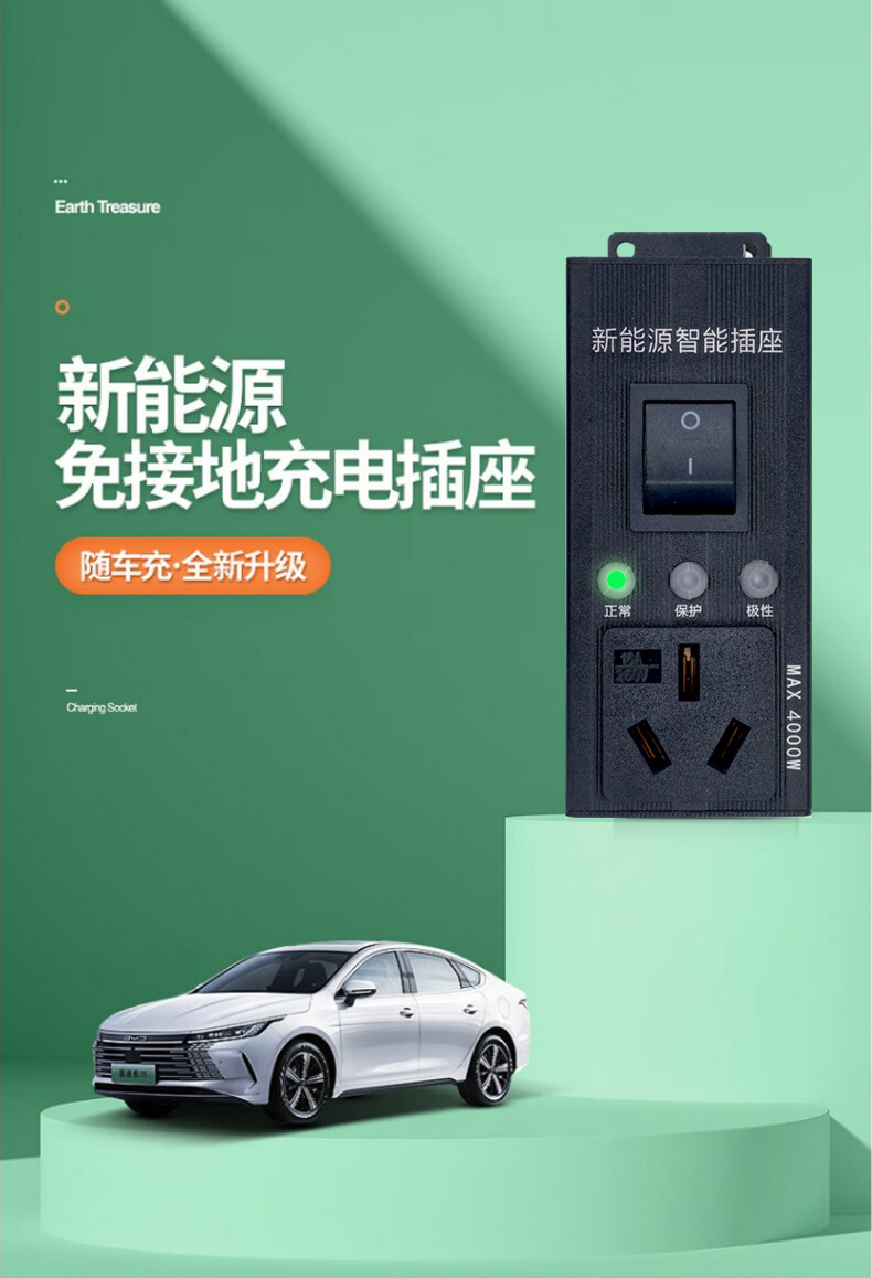 详情图01_03.jpg