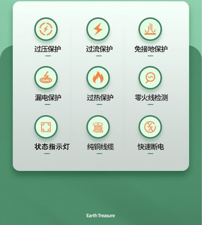 详情图01_04.jpg