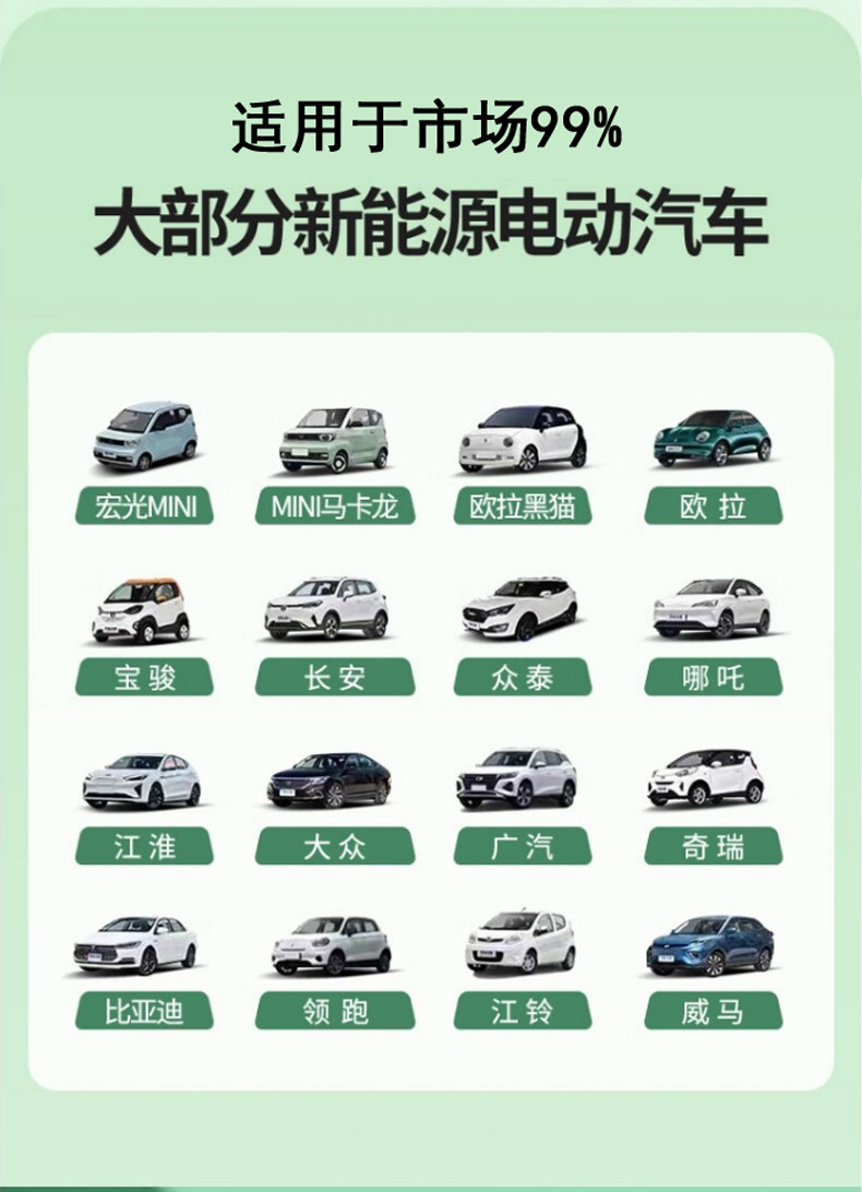 详情图01_02.jpg