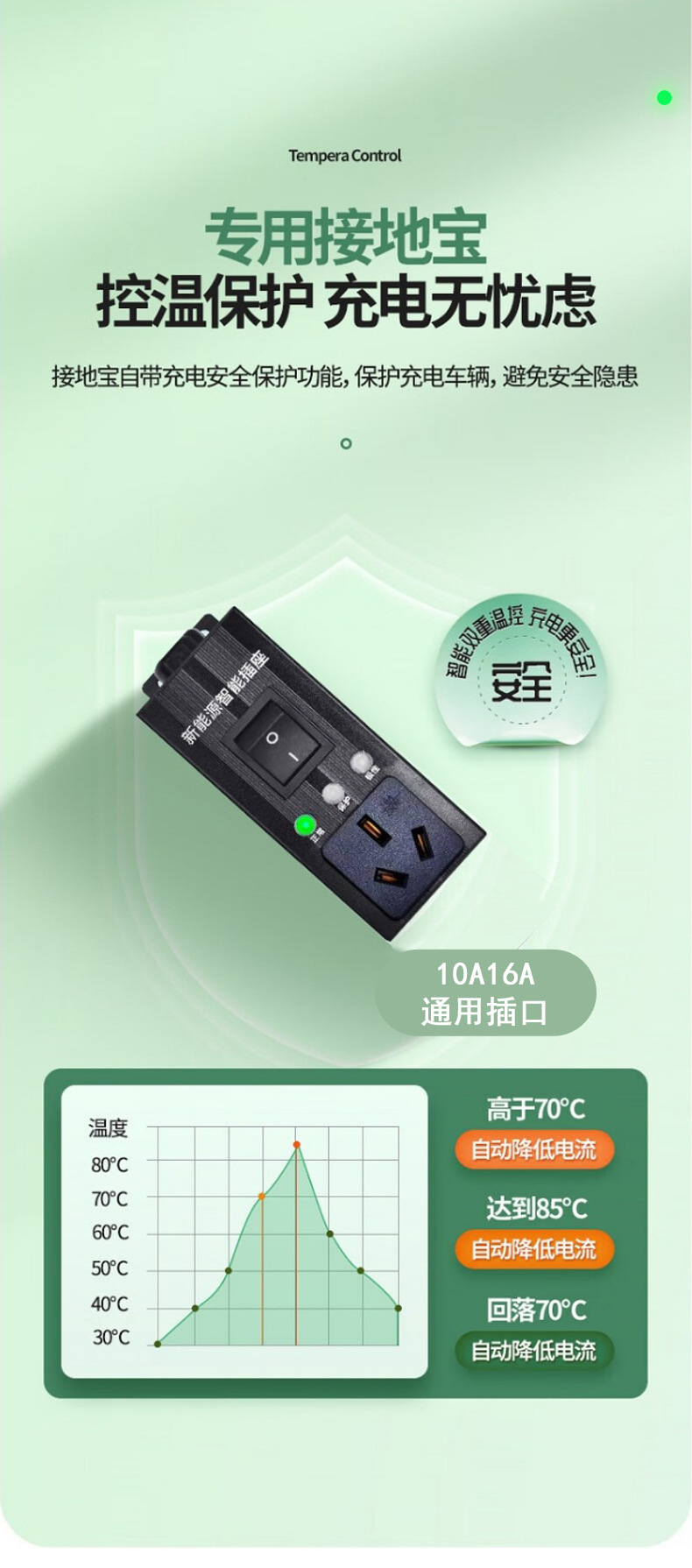 详情图01_06.jpg