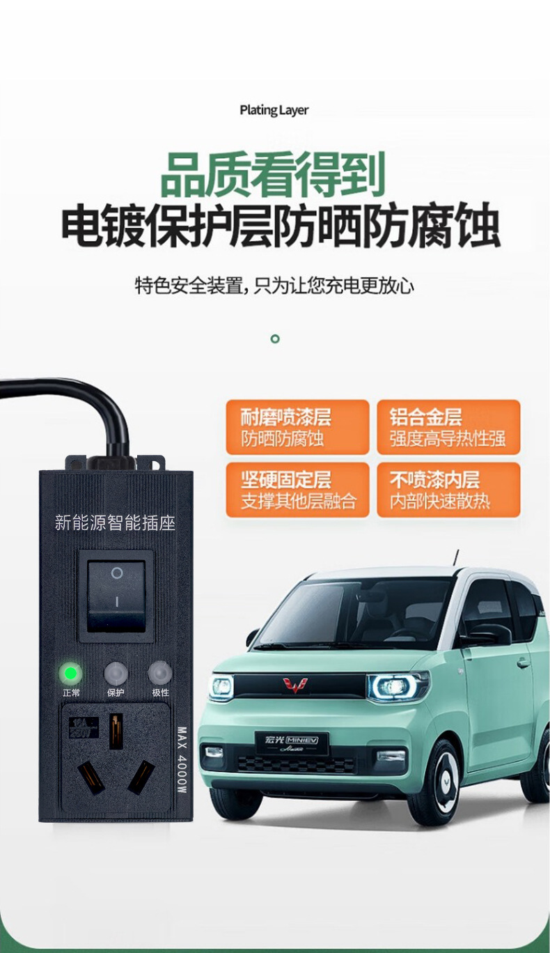 详情图02_01.jpg