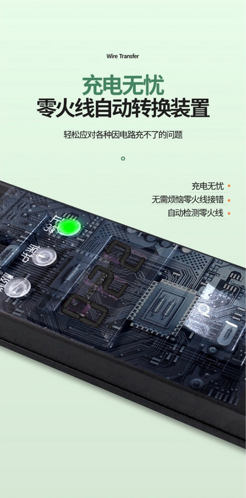 详情图02_04.jpg
