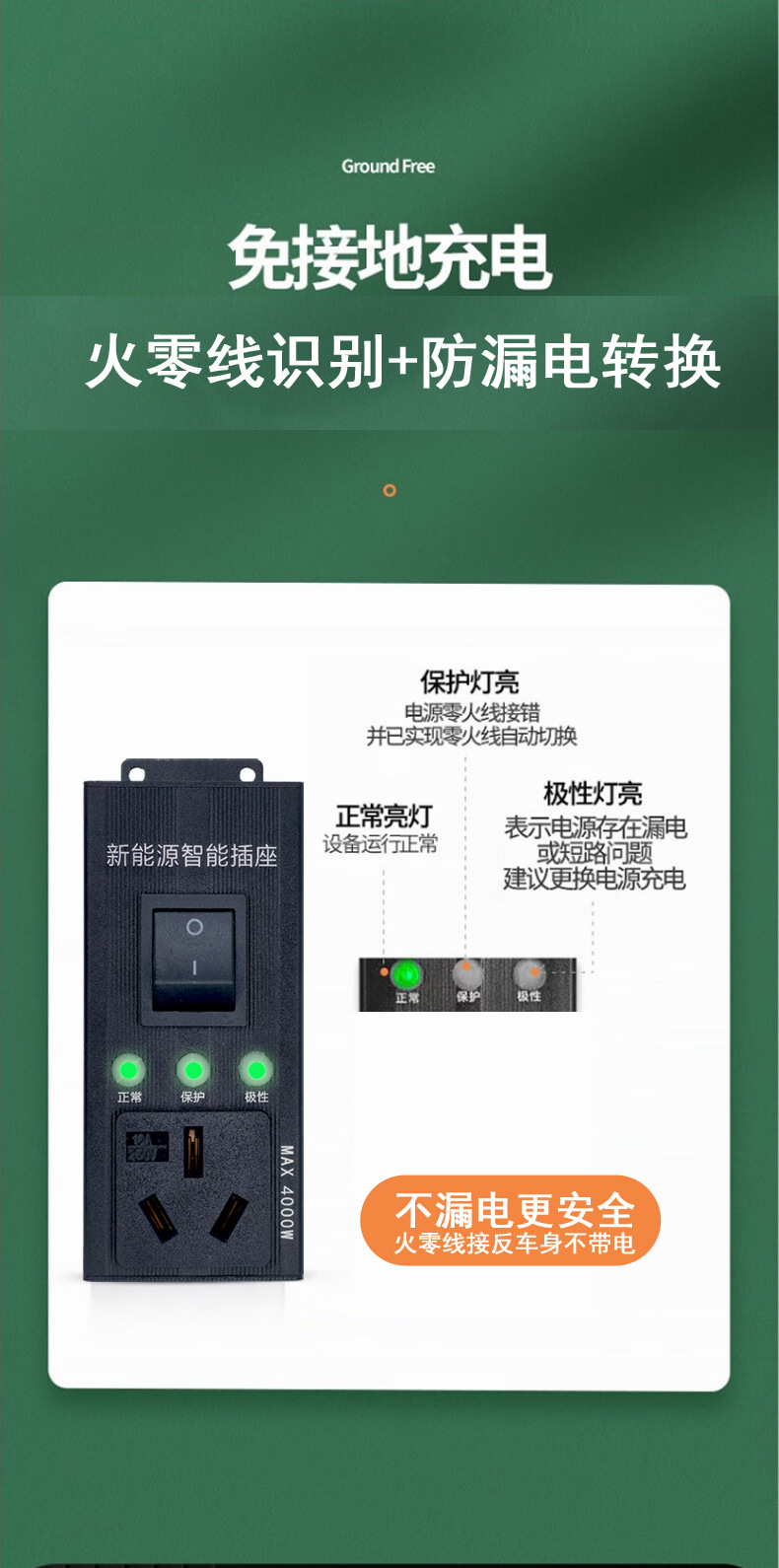 详情图02_02.jpg