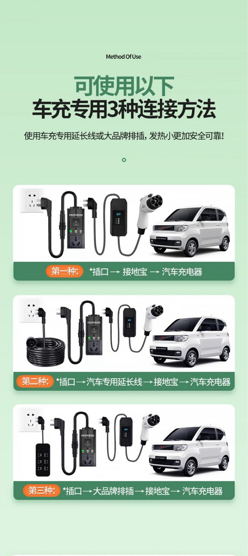 详情图03_01.jpg
