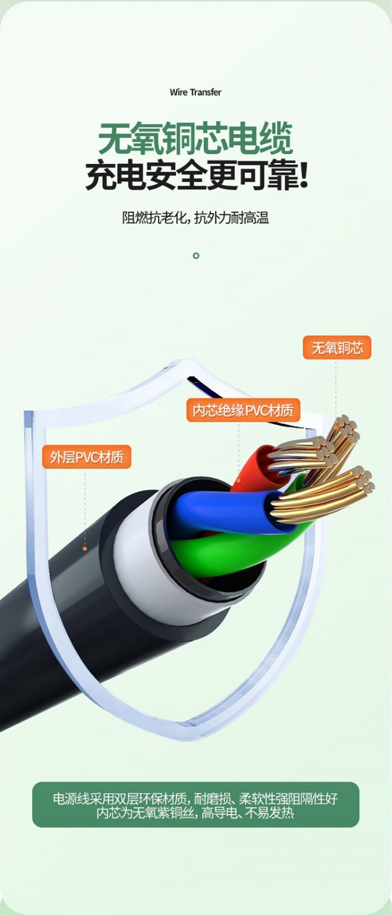 详情图02_05.jpg