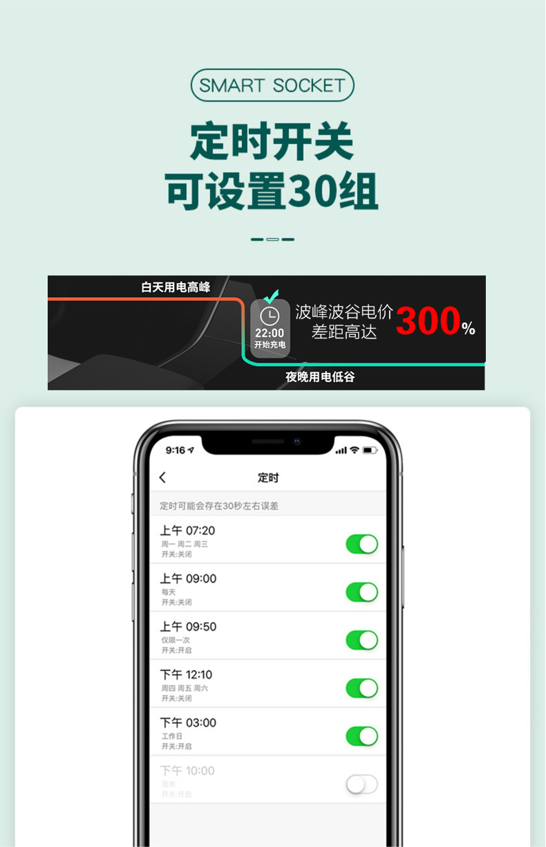 WIFI版详情图01_04.jpg