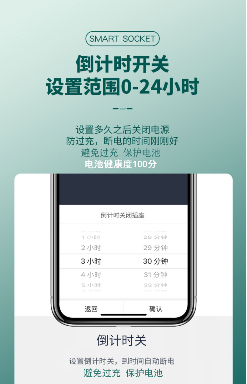 WIFI版详情图01_05.jpg