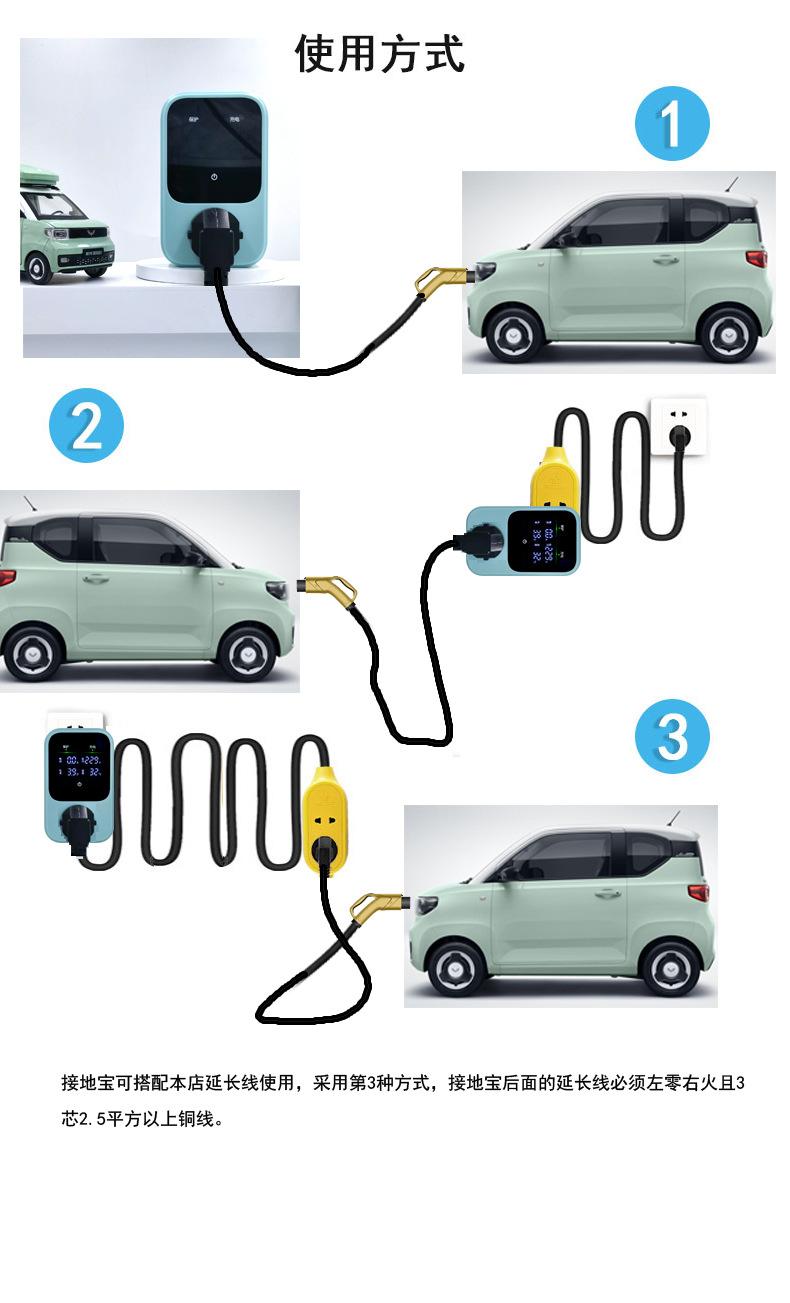 WIFI版详情图02_04.jpg