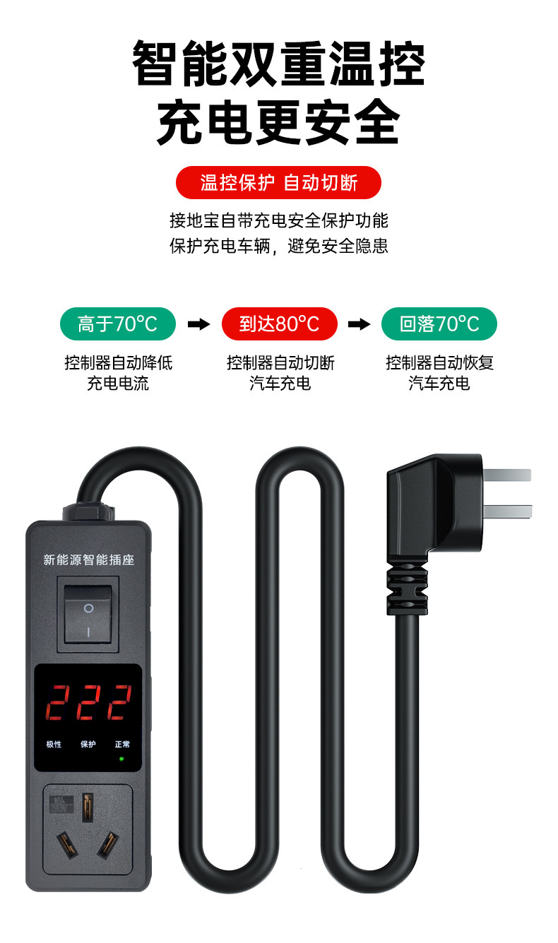 18主图.jpg