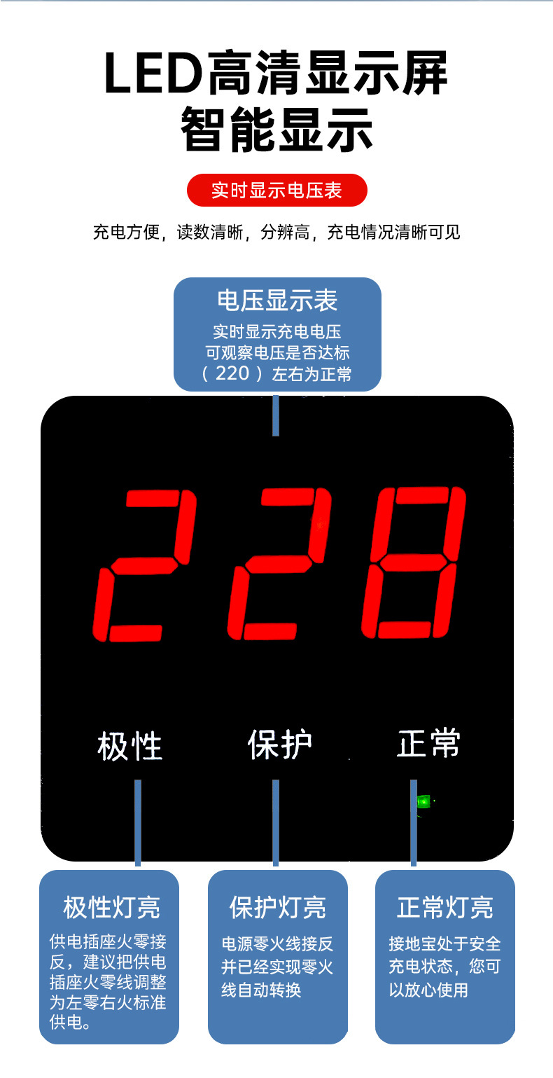 17主图.jpg