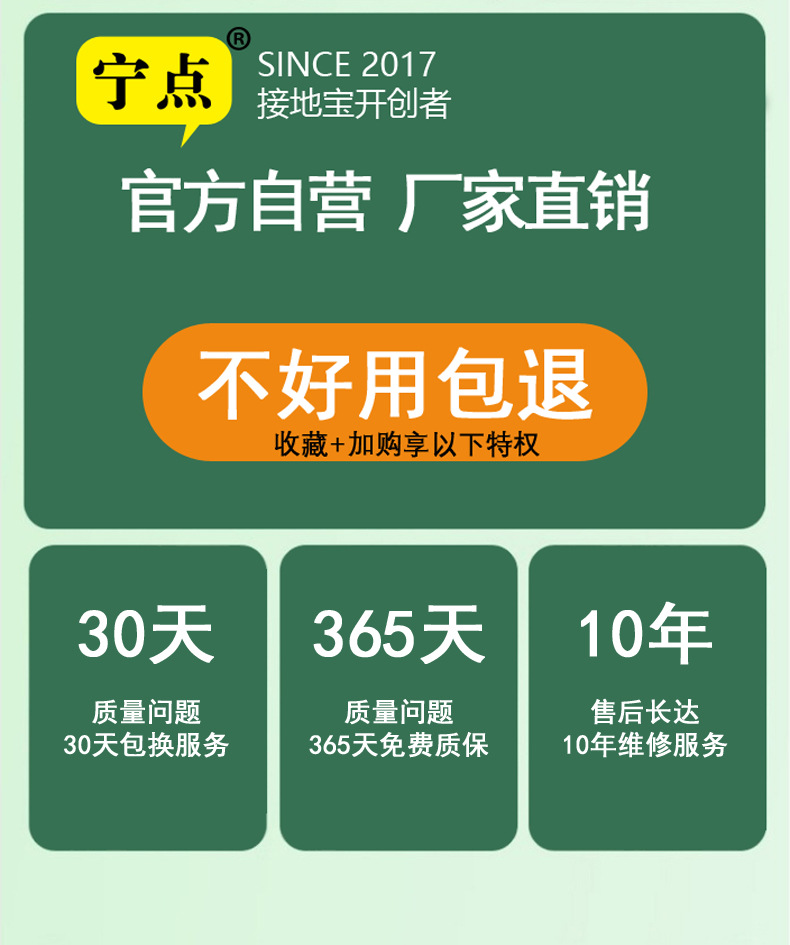 详情图01_01.jpg
