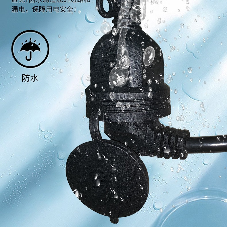 接地宝配套充电延长线2