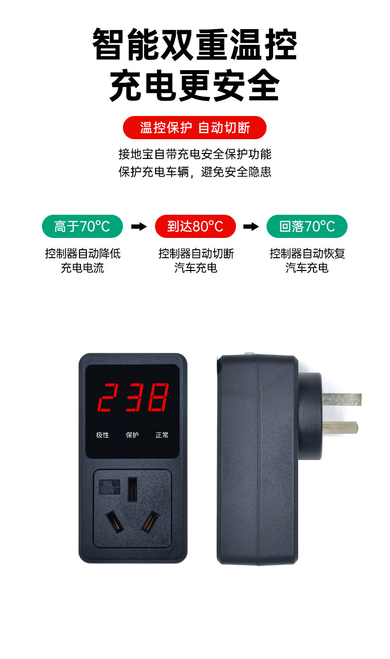 07详情图.jpg