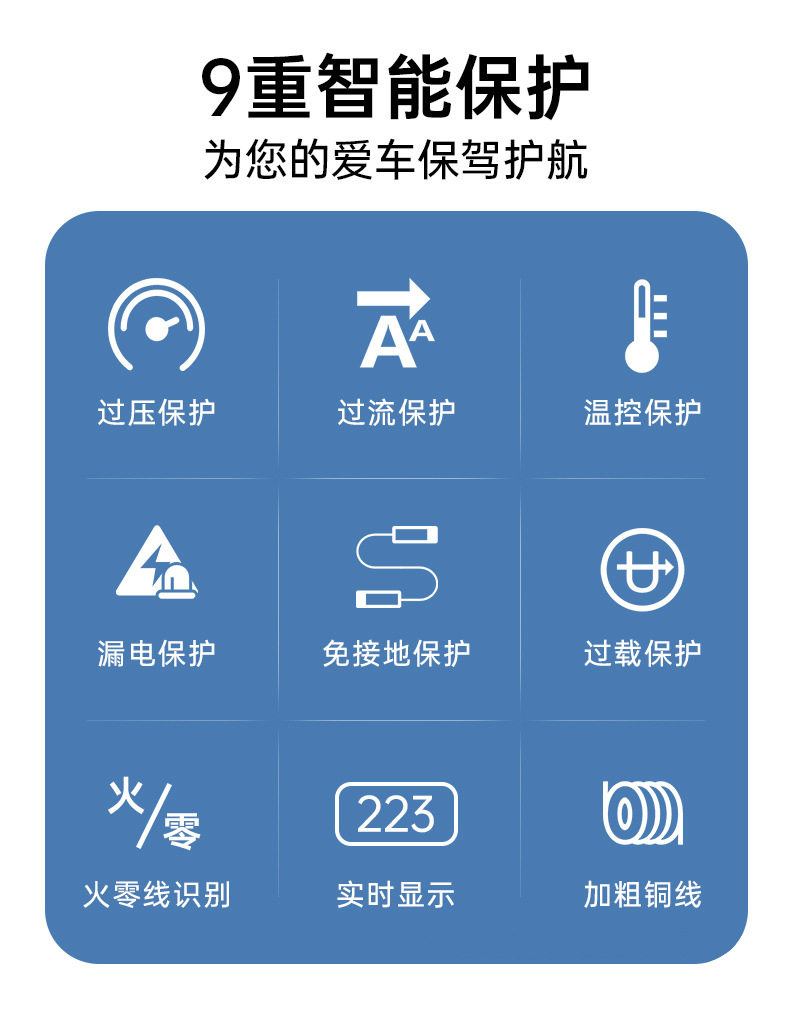 22主图.jpg