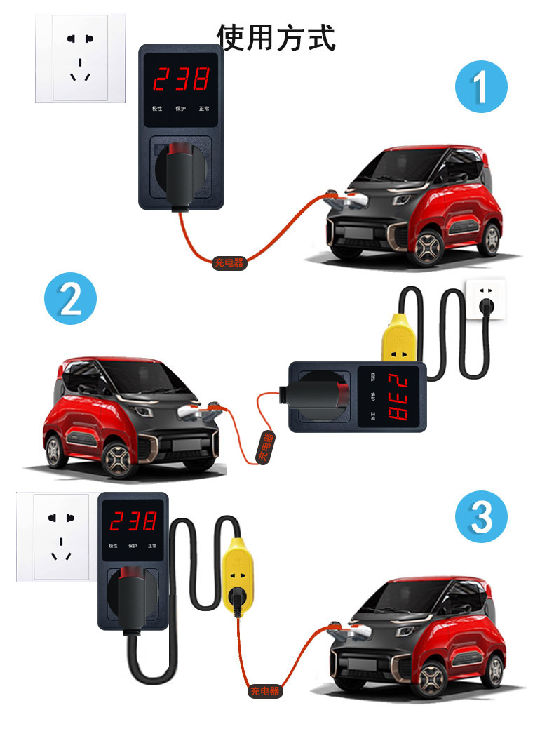 14使用方式.jpg