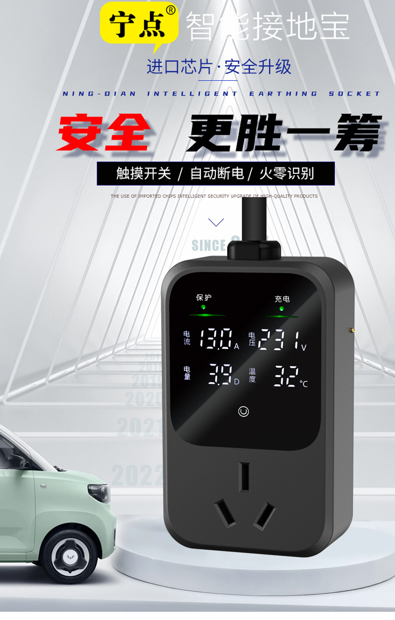 详情图有线升级版01_03.jpg