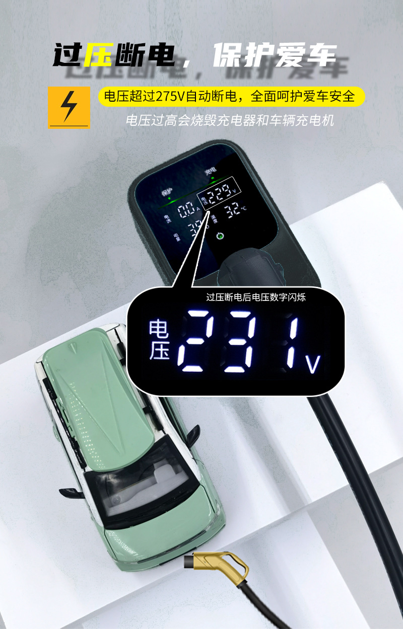 详情图有线升级版02_05.jpg