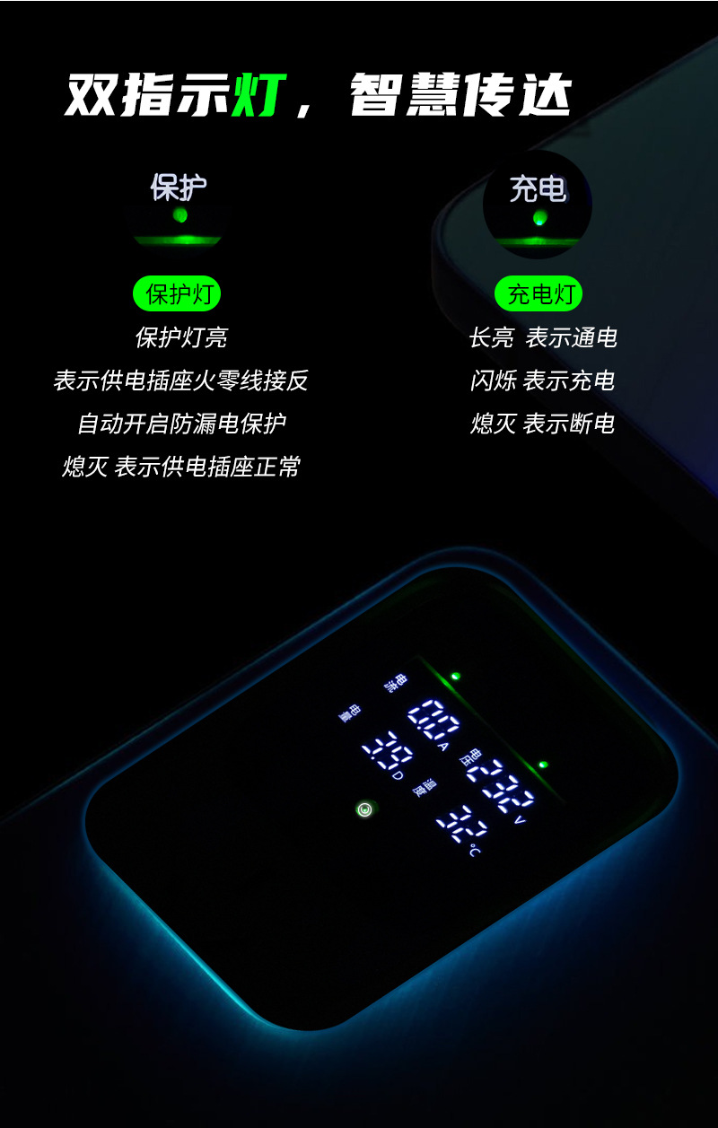 详情图有线升级版03_01.jpg