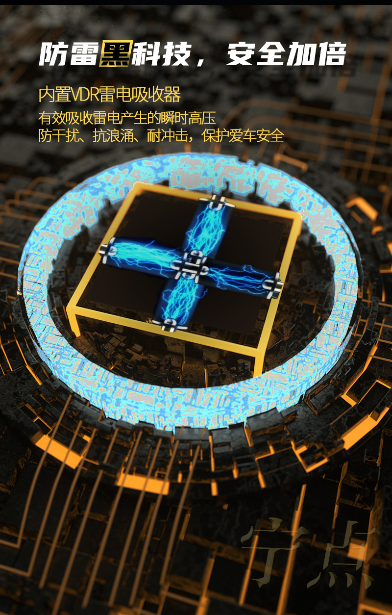 详情图有线升级版03_02.jpg