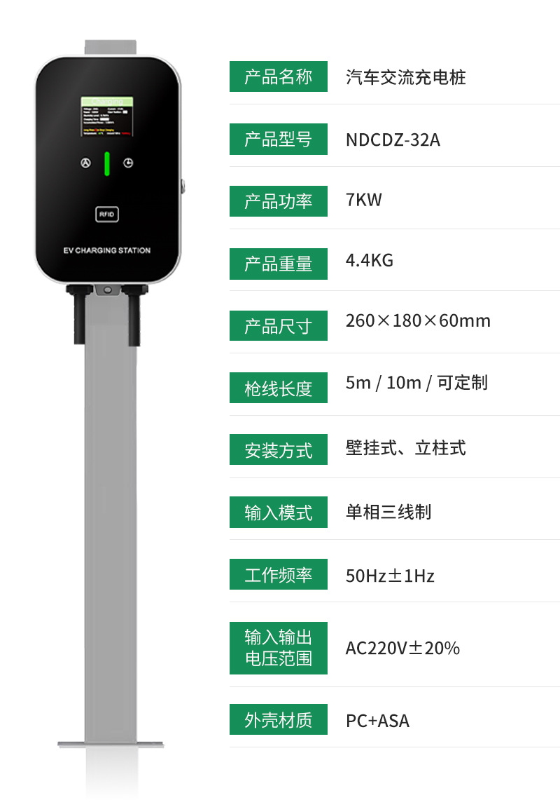 详情3(2)_12.jpg