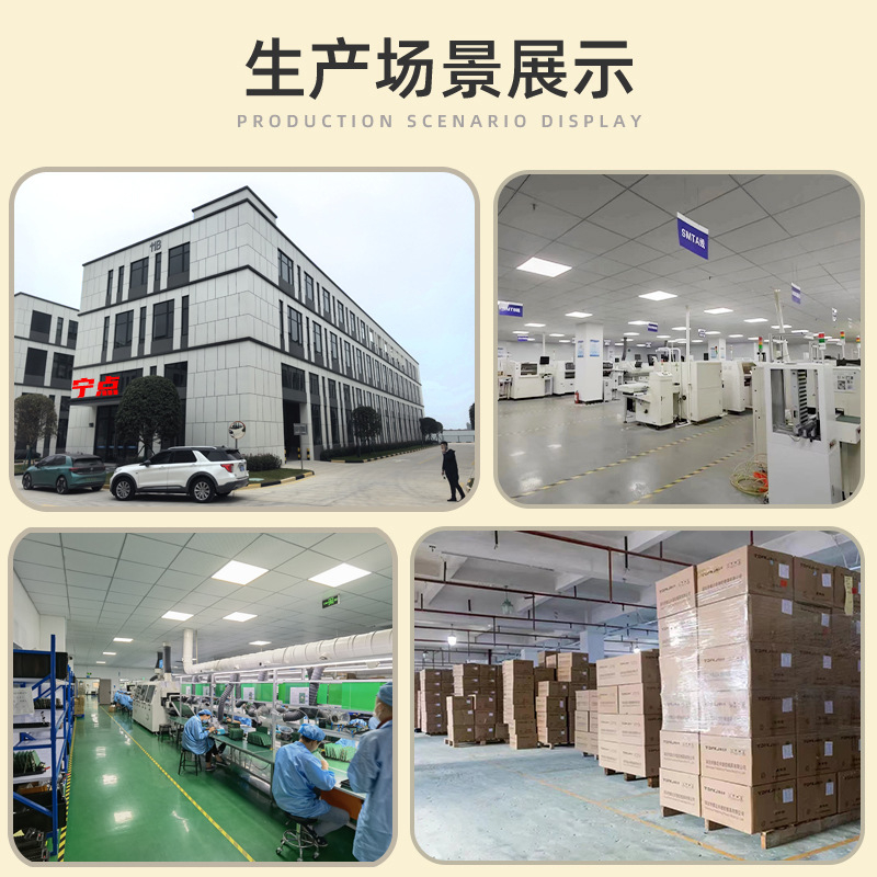 CEE欧规TYPE2交流充电枪澳标工业插头2